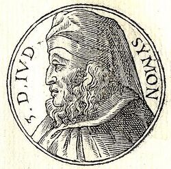 Портрет из сборника биографий Promptuarii Iconum Insigniorum