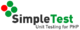 Логотип программы SimpleTest