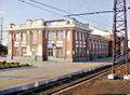 Вокзал Синельниково I