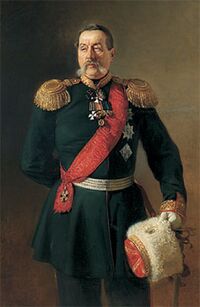 Портрет работы К. Маковского (1874)