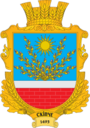 Герб