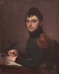 Портрет Дмитрия Скородули (худ. В. Л. Боровиковский, 1805)
