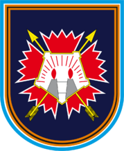 Эмблема 14-й отдельной гвардейской бригады специального назначения