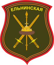 Sleeve patch of the 144th Guards Motor Rifle Division.svg