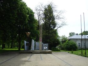 Памятник бригаде в Новосельцах