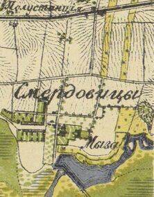 Мыза и деревня Смердовицы на карте 1860 года
