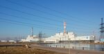 Smolensk Nuclear Power Plant.jpg