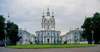 Смольный собор. 1991 год