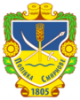 Герб