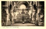 Интерьер собора (архивная польская открытка)