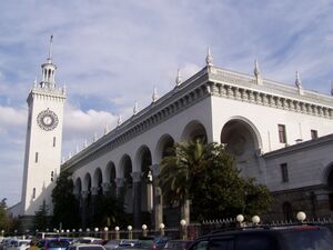 Sochi Train Station.jpg