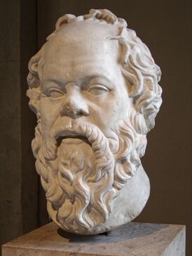 Римская копия бюста Сократа работы Лисиппа. Лувр, Париж
