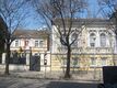 Посольство Швейцарии