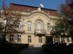 Посольство Италии