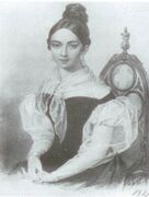 Софья Александровна, урождённая Самойлова