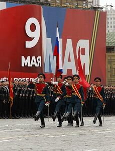 Открытие парада Победы 9 мая 2011 г.