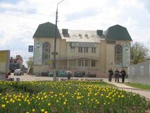 Вокзал города Солнечногорска