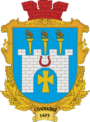 Герб