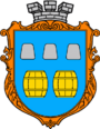 Герб