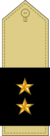 Second Lieutenant