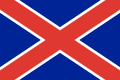 Флаг Почефструма (ЮАР)