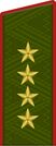 Sovet-Army-OF-9-1955-1974.jpg