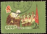 1962 год