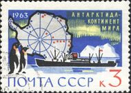 Марка СССР из серии «Антарктида — континент мира», 1958 год