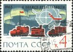 Soviet Union-1963-stamp-Antarctica-4K.jpg