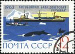 Soviet Union-1963-stamp-Arctica and Antarctica-12K.jpg