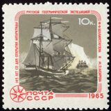 Советская марка «145 лет со дня открытия Антарктиды»