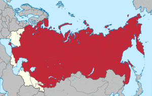 Soviet Union - Russian SFSR (1929).svg