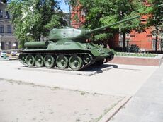 Soviet tank model Т-34-85 in Kharkiv, Ukraine.JPG