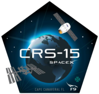 SpaceX CRS-15 patch.png