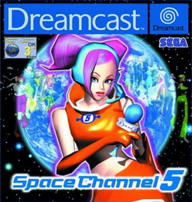 Обложка европейской версии игры для Dreamcast