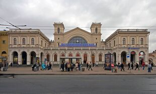 Главное здание Балтийского вокзала, вид с площади