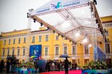 Красная ковровая дорожка на церемонии открытия Санкт-Петербургского Кинофорума
