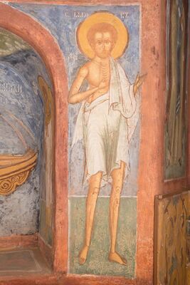 Фреска с изображением святого первой половины XVII в.