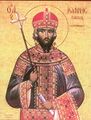 Иоанн III Дука Ватац 1221-1254 Император Никейской империи