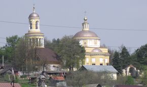 Вид на село и церковь Николая Чудотворца