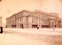 Санкт-Петербургская консерватория в 1894 году.