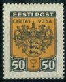 1936: марка из серии «Городские гербы». Герб Таллина (Mi #112)