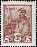 Stamp 1928 303.jpg