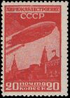 1931 год