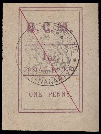 1884: надпись «B. C. M.» («British Consular Mail» — «Британская консульская почта») (Sc #1)