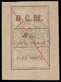 1884, надписи «B. C. M.» и «POSTAL PACKET.» («Почтовая посылка»), ручное исправление веса «1 oz.» («1 унция») на «4 oz.» («4 унция»), 4 пенса, чёрная печать вице- консульства, гашение диагональной красной контрольной линией  (Sc #4a)