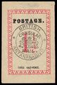 1886, надпись «Postage.», 1½ пенса, чёрная печать «British Consular Mail / Antananarivo» (Sc #34)