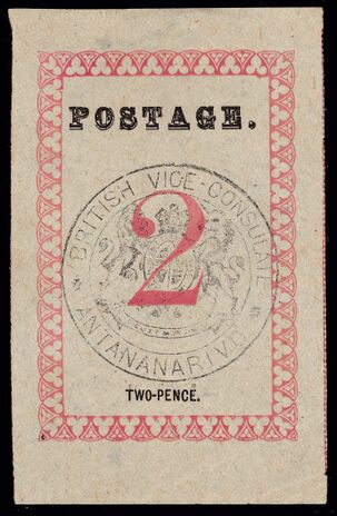 1886: надпись на штампе «British Vice-Consulate Antananarivo» («Британское вице-консульство в Антананариво») (Sc #28)