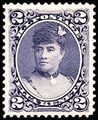 Лилиуокалани, 1891  (Sc #52)
