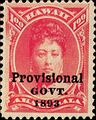 Эмма Калелеоналани, 1893 (Sc #73)